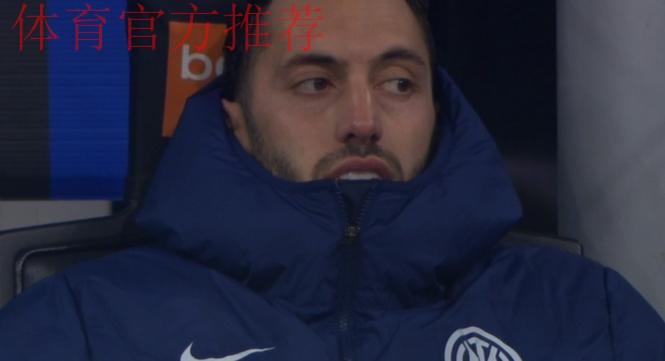 德比6战不胜!恰球王成国米罪人:失点+失误致丢球,被换下快哭了 德比6战不胜!恰球王成国米罪人:失点+失误致丢球,被换下快哭了