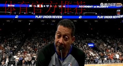 奥特谈狄龙第二次技犯：非单一回合导致情绪失控到那种程度