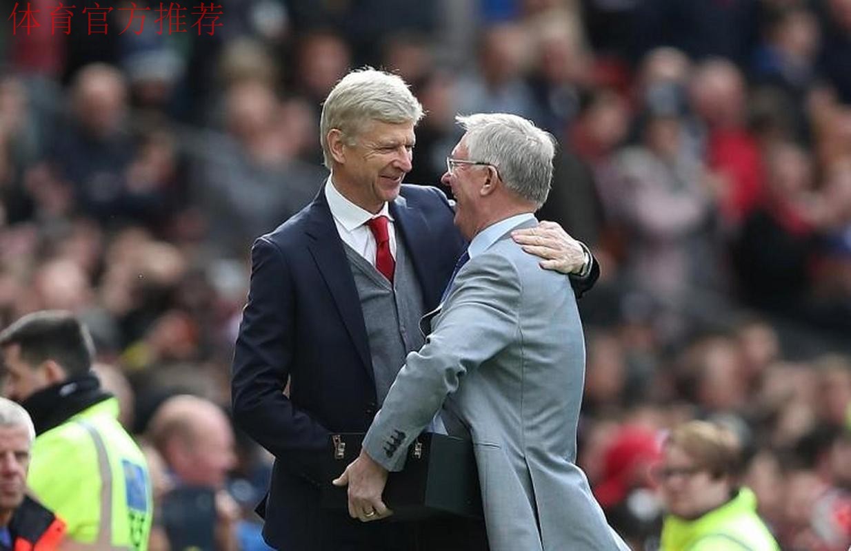 小法回应执教理念争议,称弗格森温格不可复制 小法回应执教理念争议,称弗格森温格不可复制