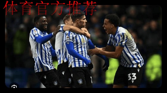 官方：谢周三因财务问题被追加扣除6分，球队积分降至-10分