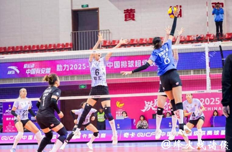天津女排外援爆发！3-0零封福建女排新星，2胜1负暂列积分榜第3